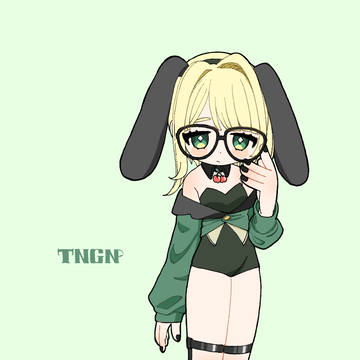Green bunny