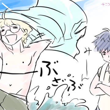 夏
