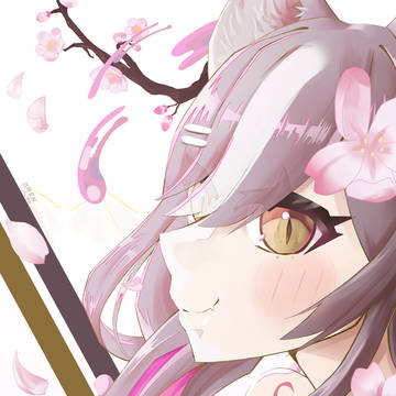 Airi Blossom