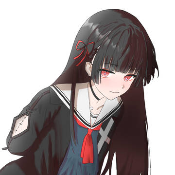 Chisa