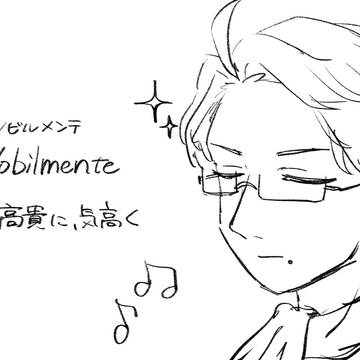 らくがきまとめ