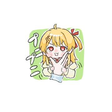 プニのせさん