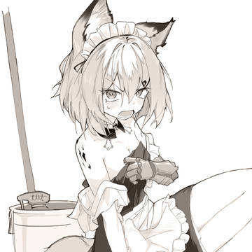 rkgk