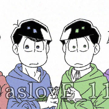 兄4人の憂鬱