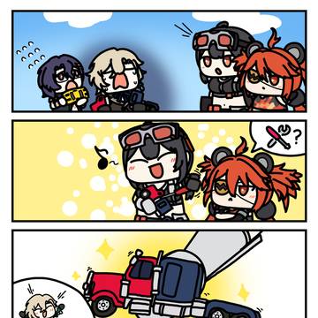 [今日もワンカット、ゼンレス！] fix it!