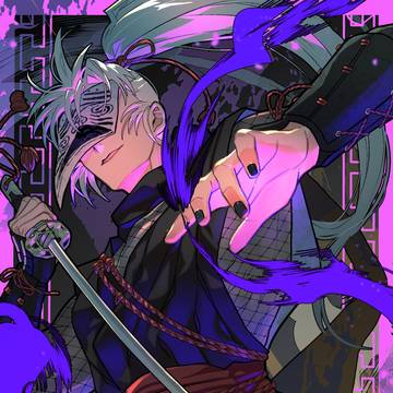 ある男