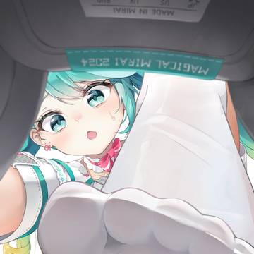 マスター、そこで . . . 何をしてるんですか . . .