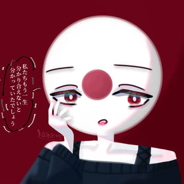 カンヒュ曲パロまとめ