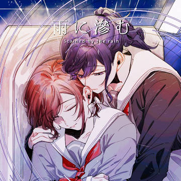 【C107】新刊サンプル