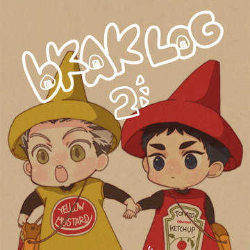 bkakログ2