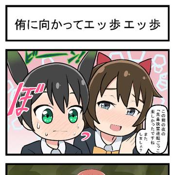 ラブライブシリーズで振り返る2025②