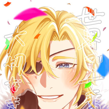 レトディミ新刊サンプル