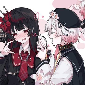 艾玛希罗