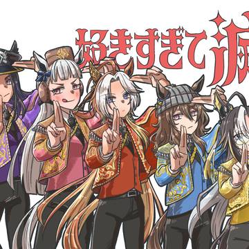 某!ドルパロ