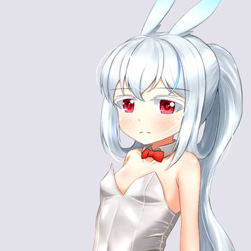 렌