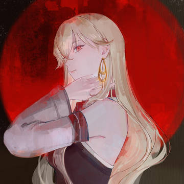 commission