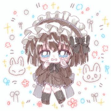 gugugu