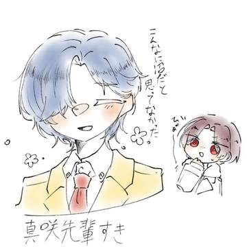 先輩ってメロい