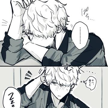 決意