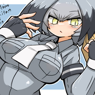 ハシビロコウ