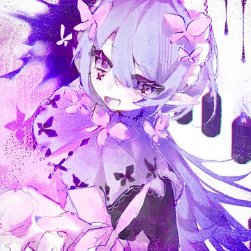 色吸う冥蝶