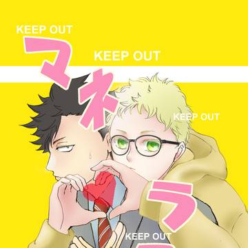 12/21新刊サンプル