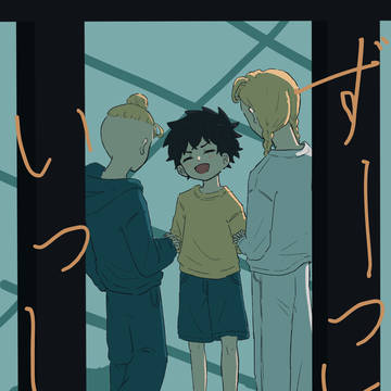 12/21の新刊