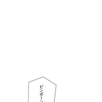 Page 3 thumbnail
