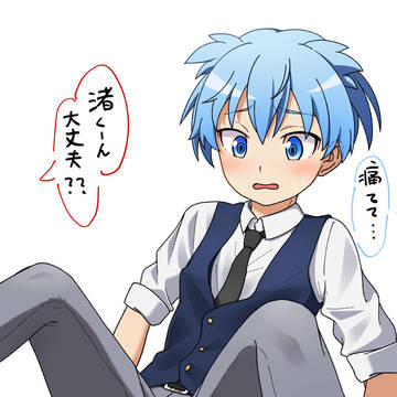ちょっと確認