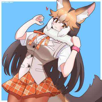 クルペオギツネさん