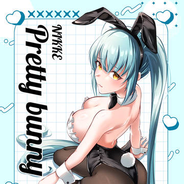 冬コミ新刊の表紙