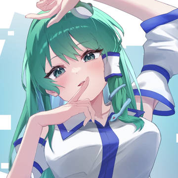 一歩踏み込んでくるタイプの早苗さん