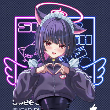 ハイレグジャージメイドでハートでキュンなカズサ