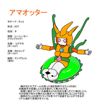 今年最後の新作
