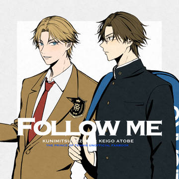 Follow me