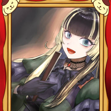 らでんちゃん