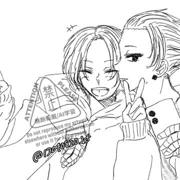 楽シン絵詰め