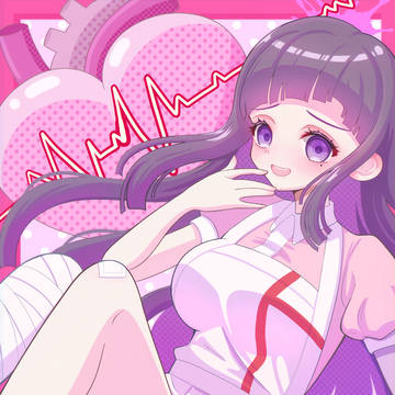 mikan