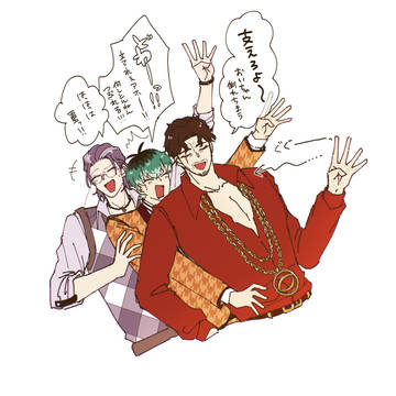 どつまとめ3