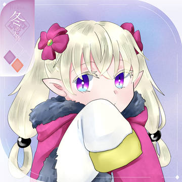 【シキプラ】カロン【第三季】