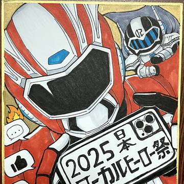 2025年色紙絵まとめ