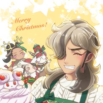 クリスマスペパー