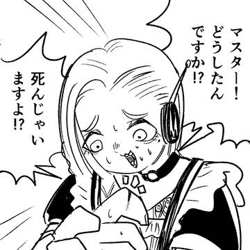 過保護なマブくん