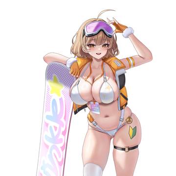アニス:ゲレンデ★スター