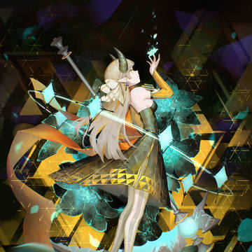 Lethe
