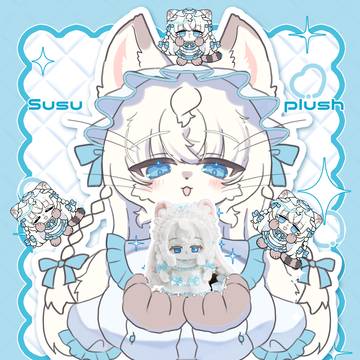 スゥスゥぬいぐるみ販売中🩵