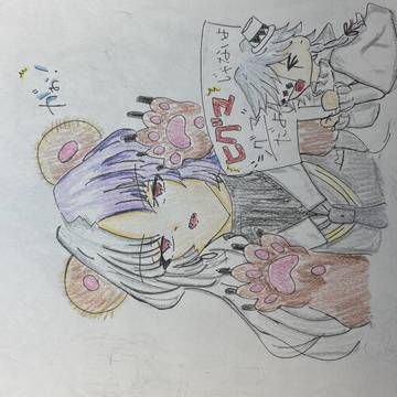 シグマ、、、いやヒグマには気をつけよう!