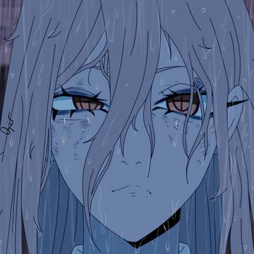 Sad Power