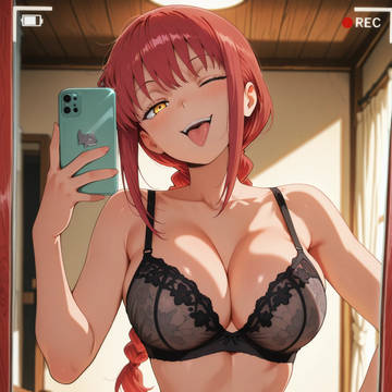 Makima from Chainsaw Man