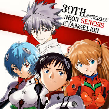 新刊告知!!